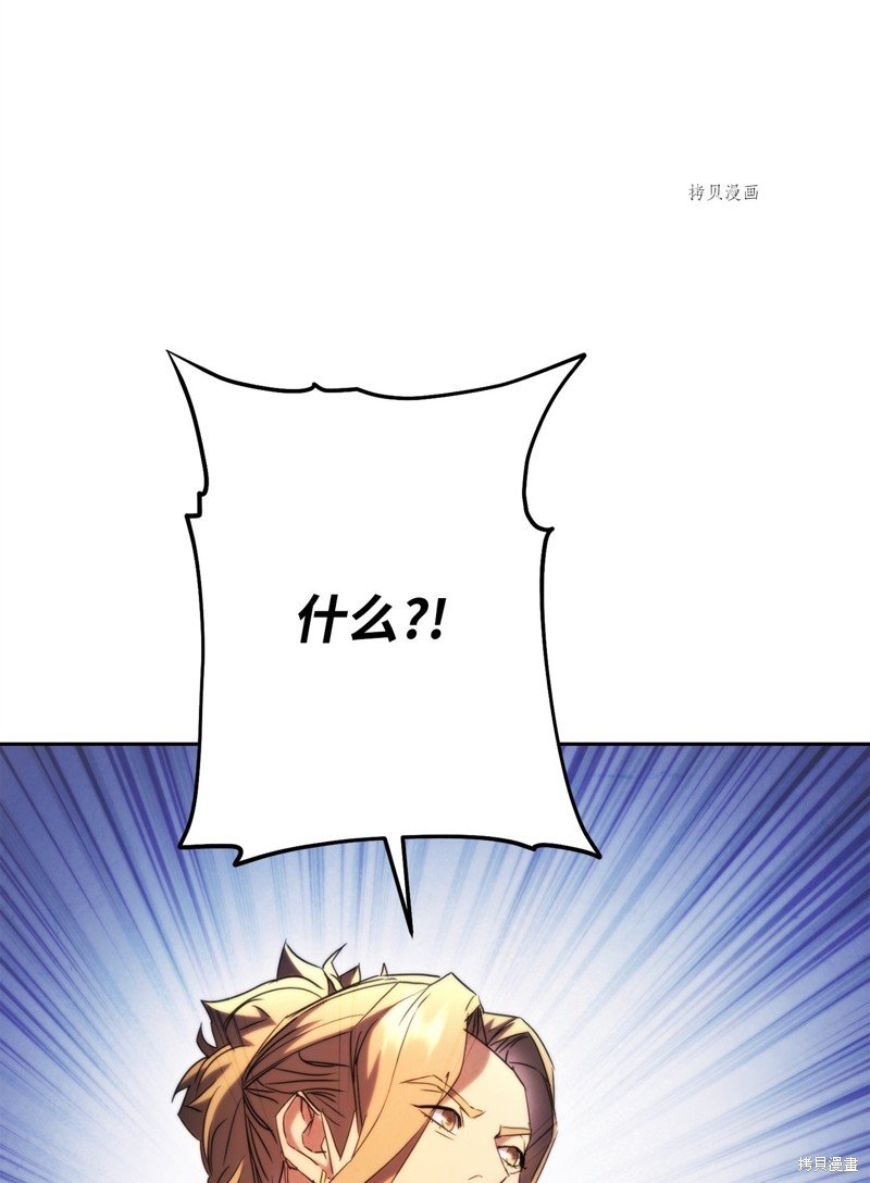 第135话