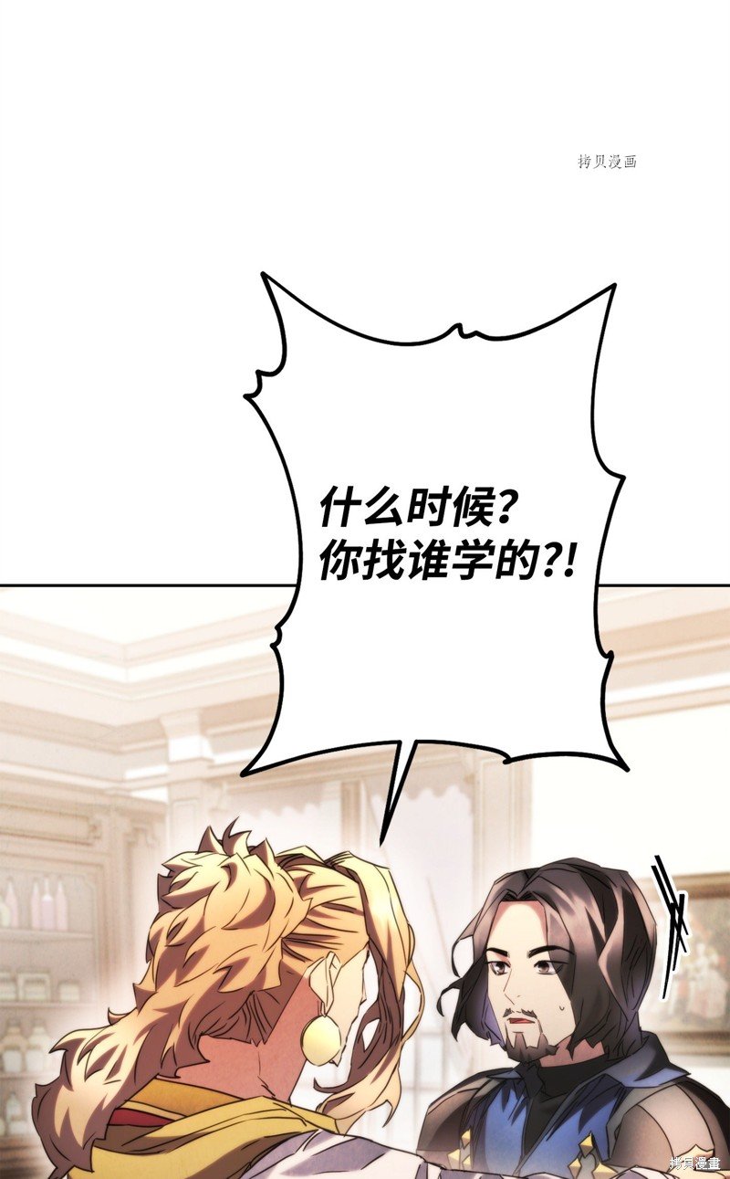 第135话