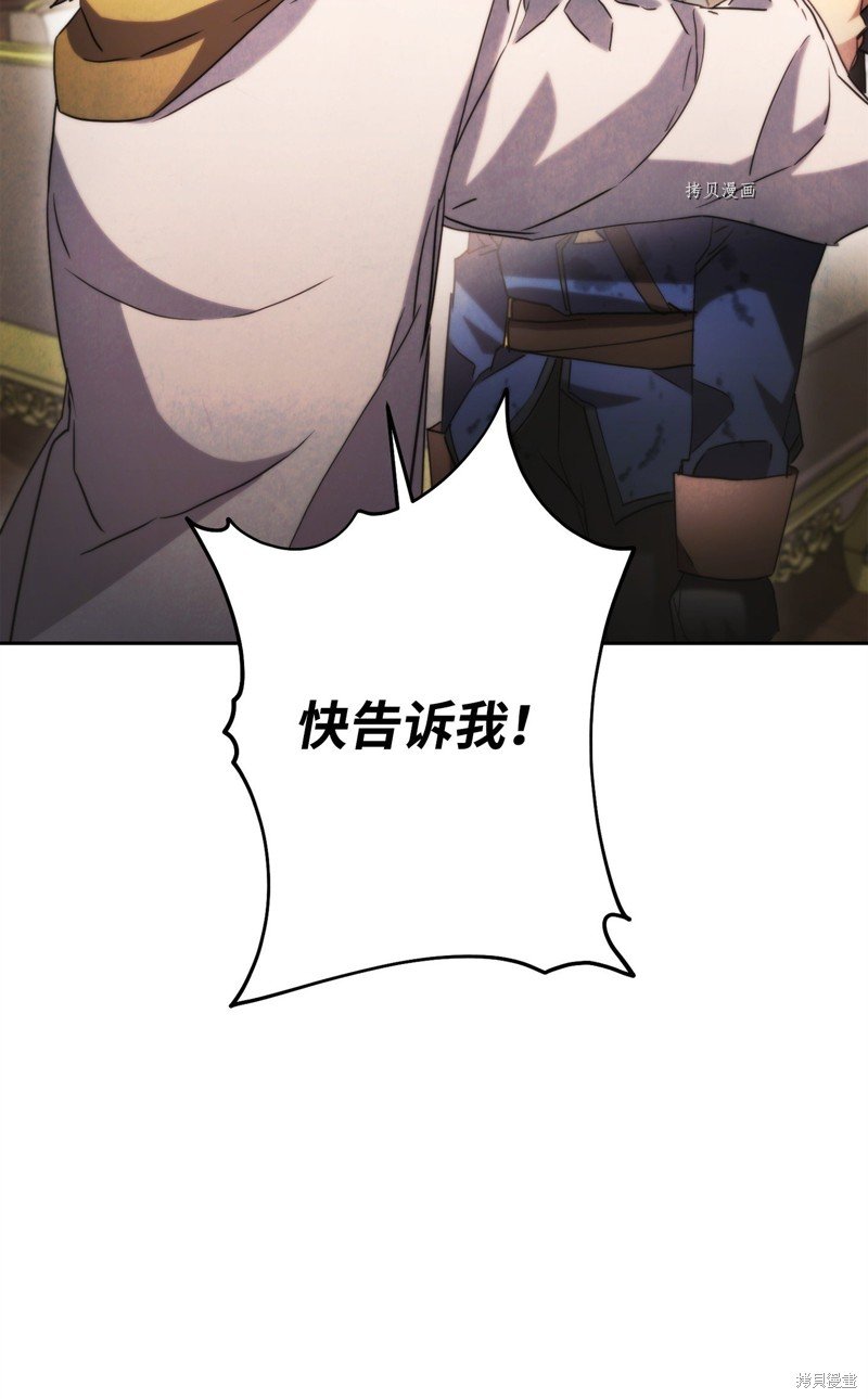 第135话