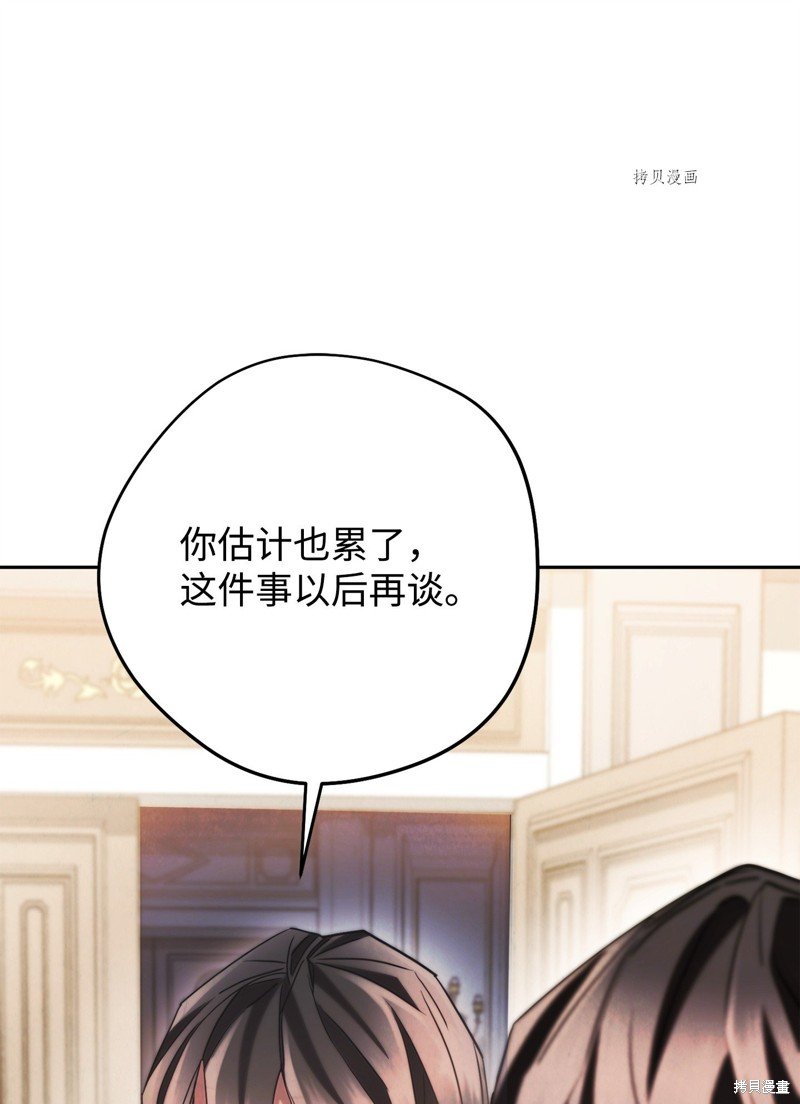 第135话