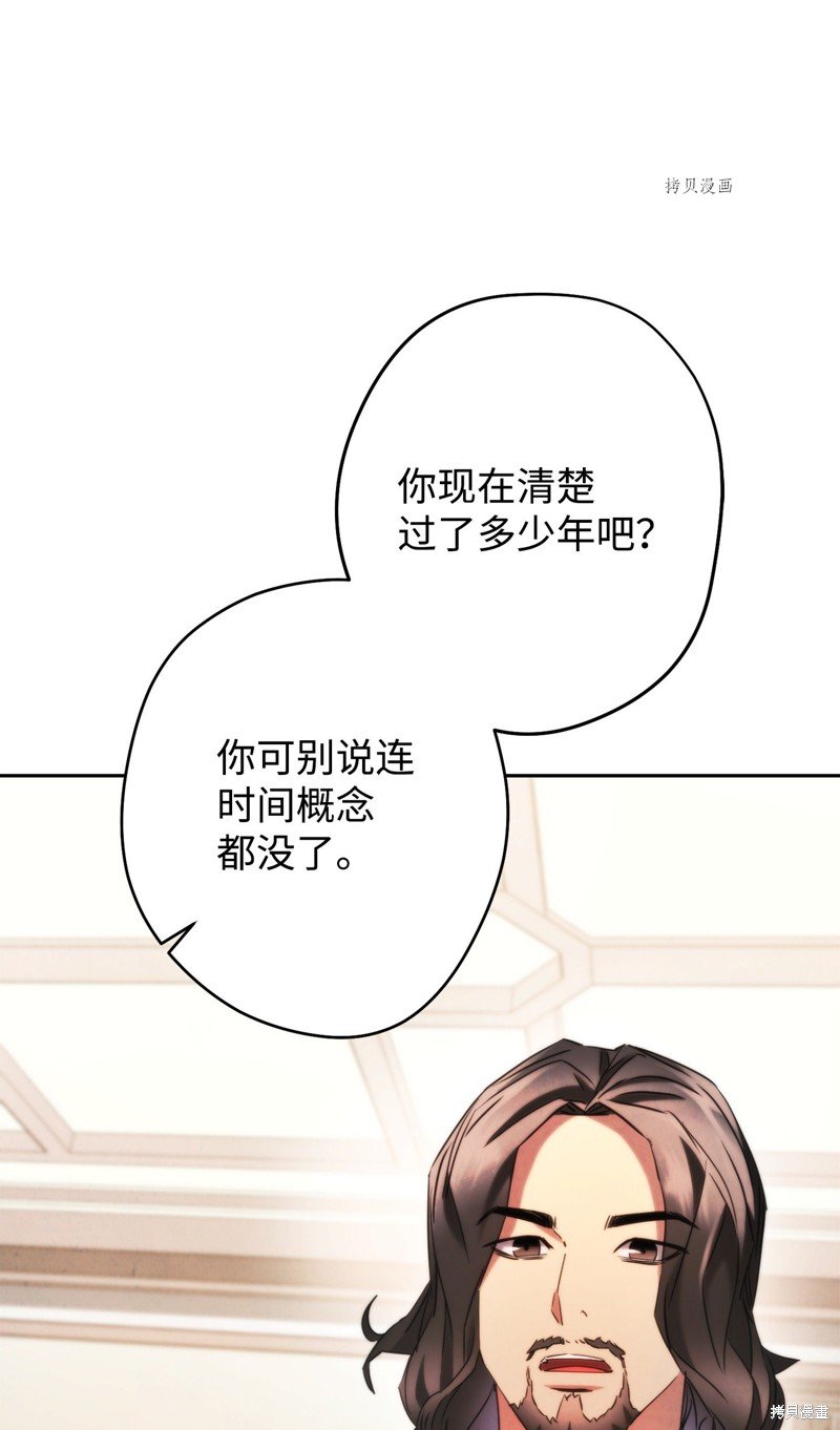 第135话