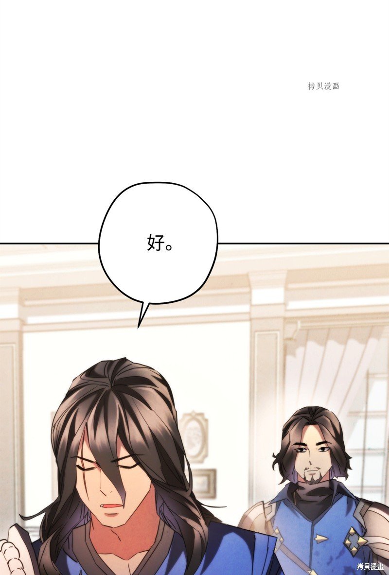 第135话