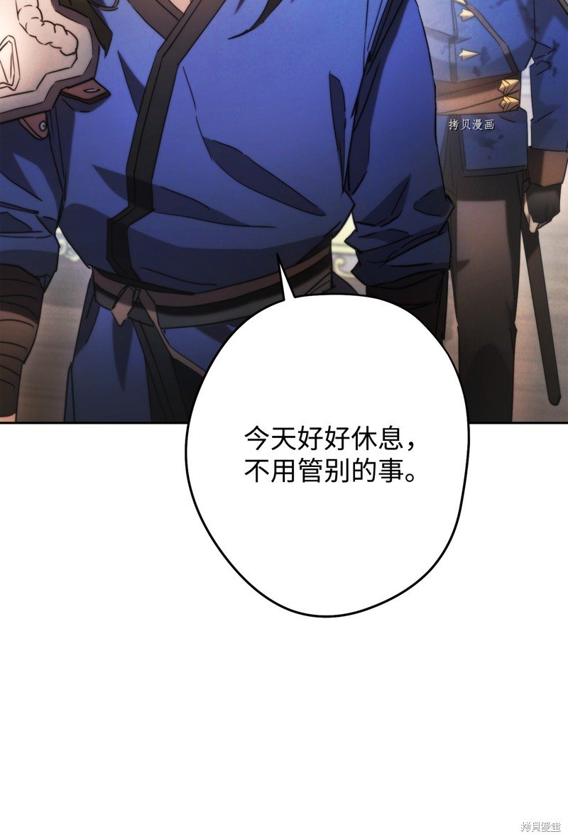 第135话