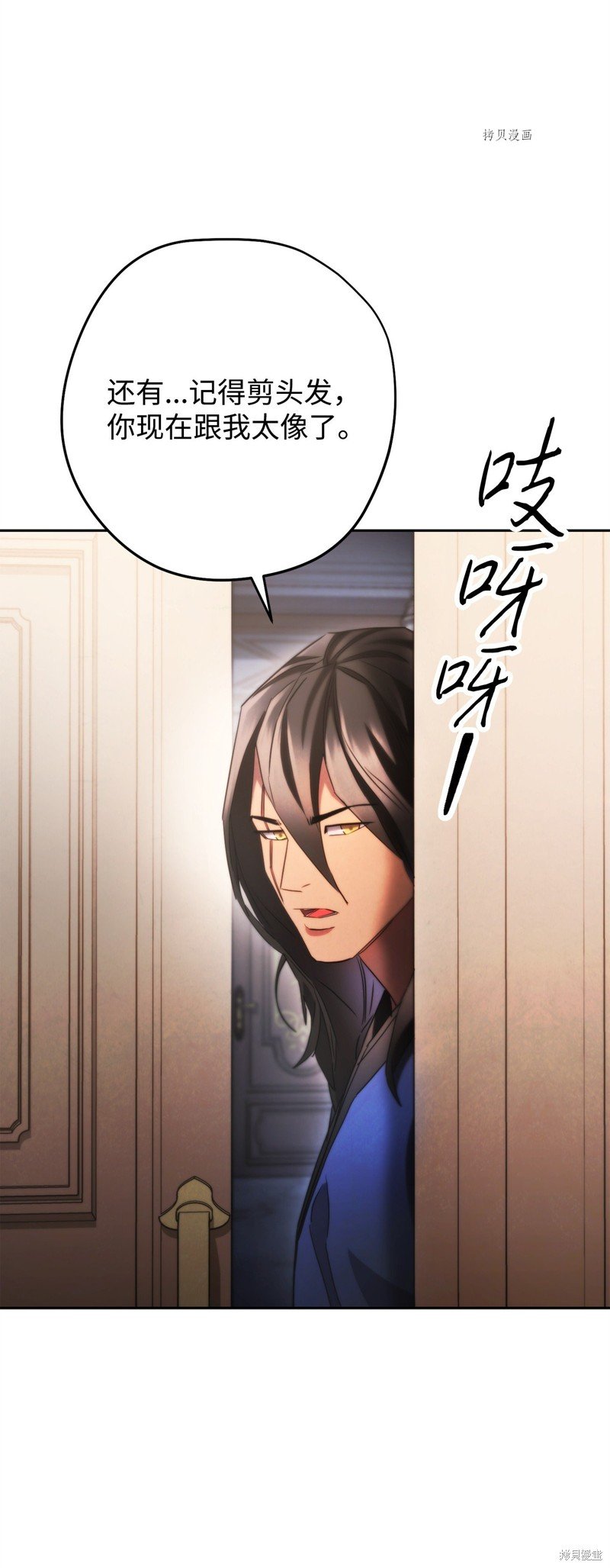 第135话