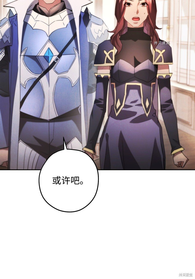 第135话