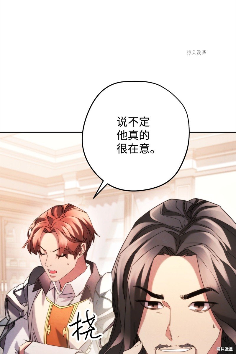 第135话