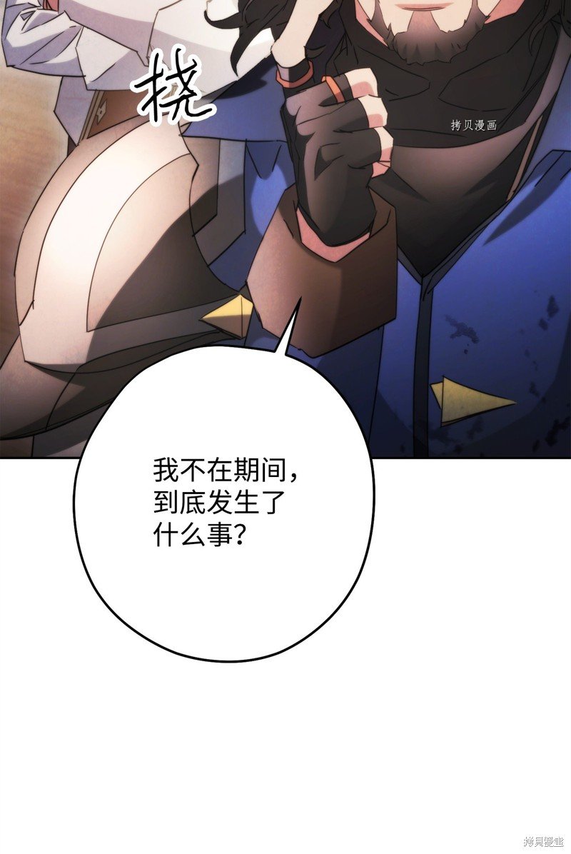 第135话