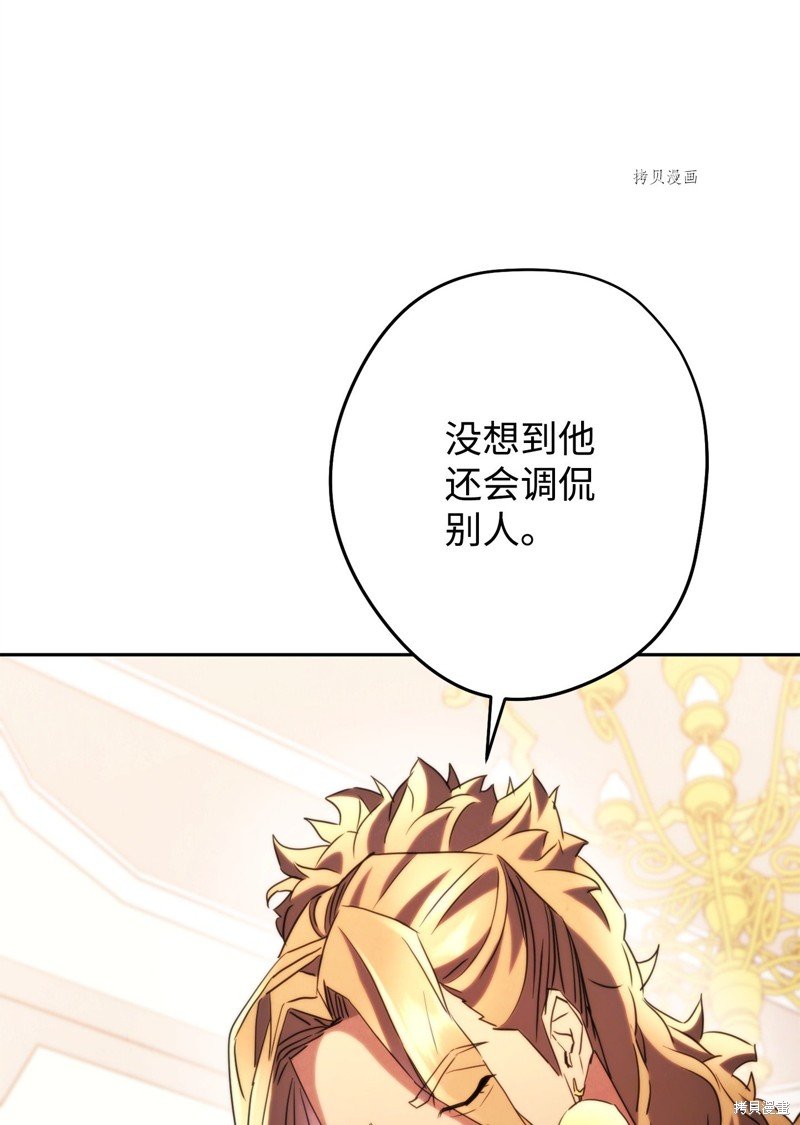 第135话