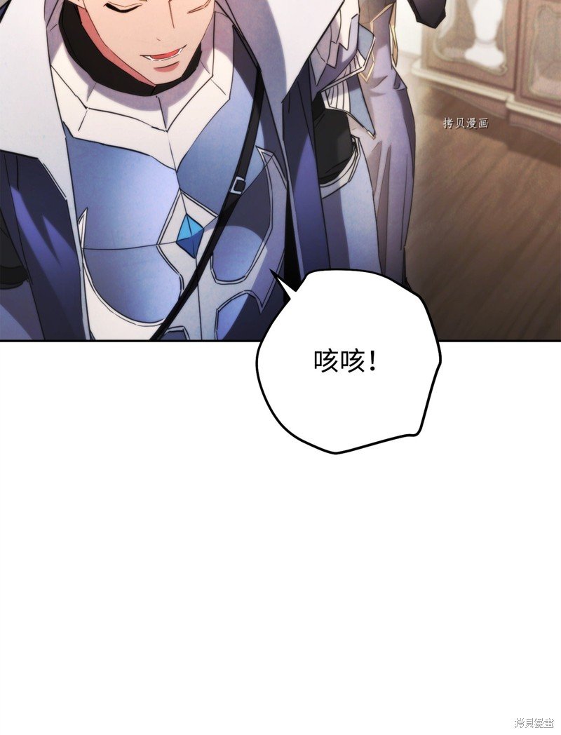 第135话