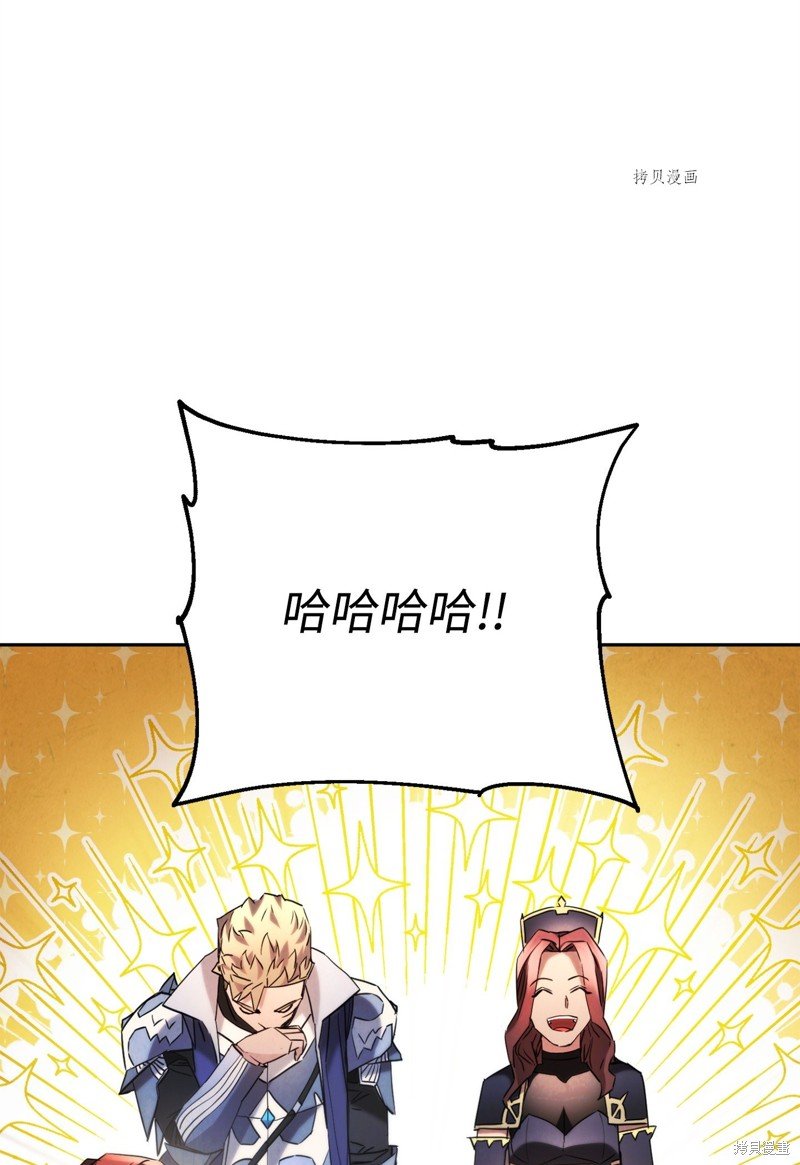 第135话