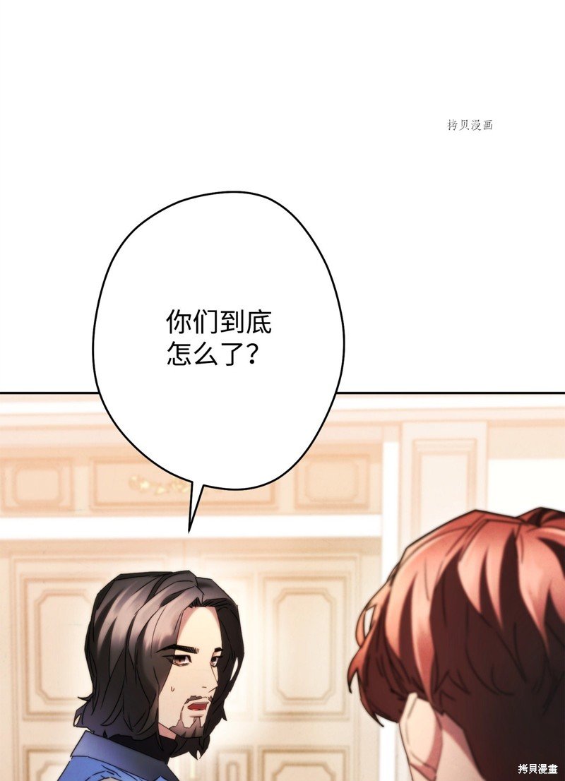第135话