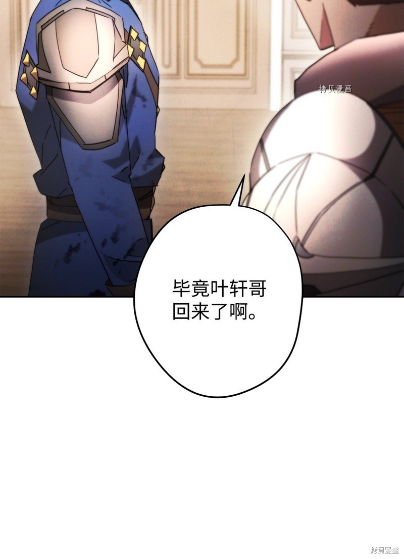 第135话