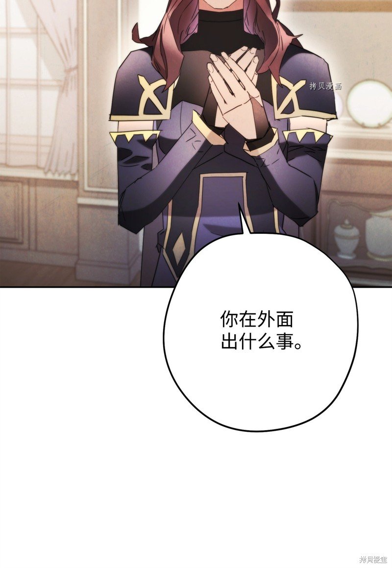 第135话