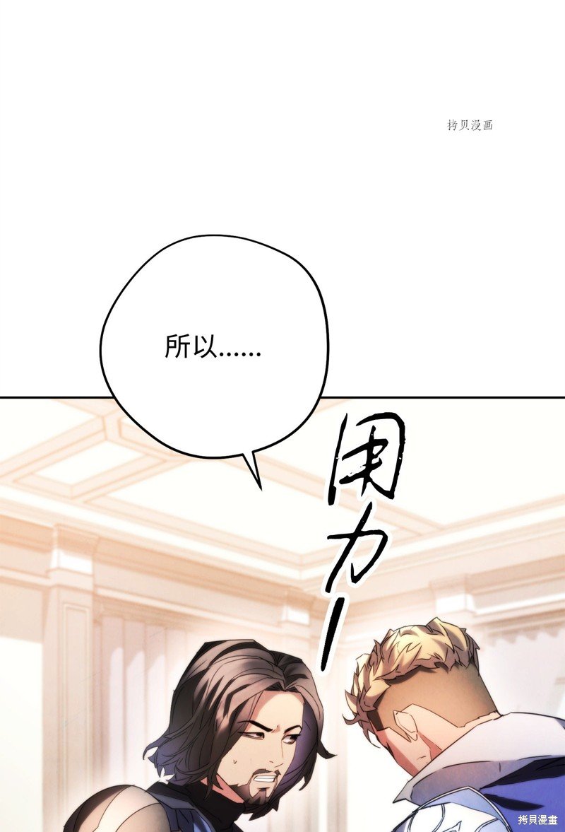 第135话
