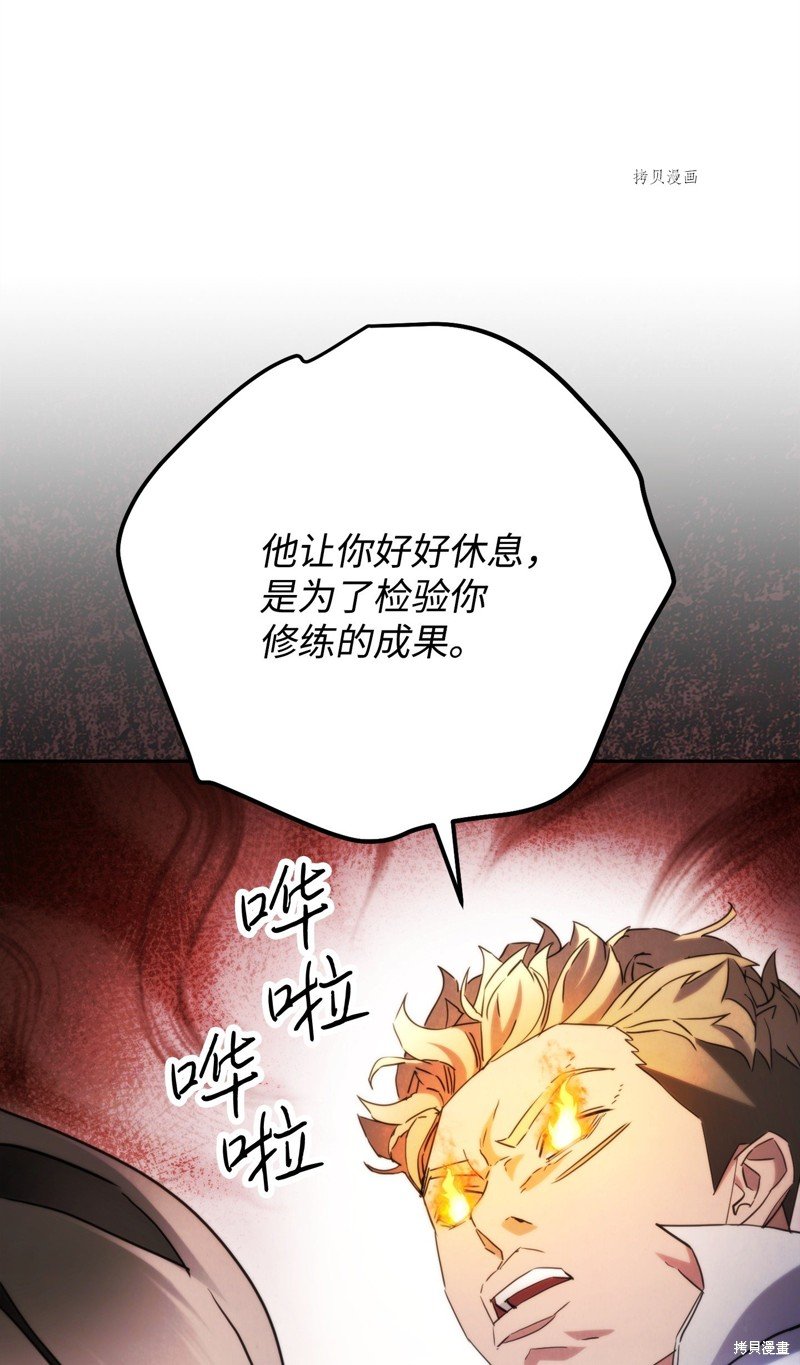 第135话