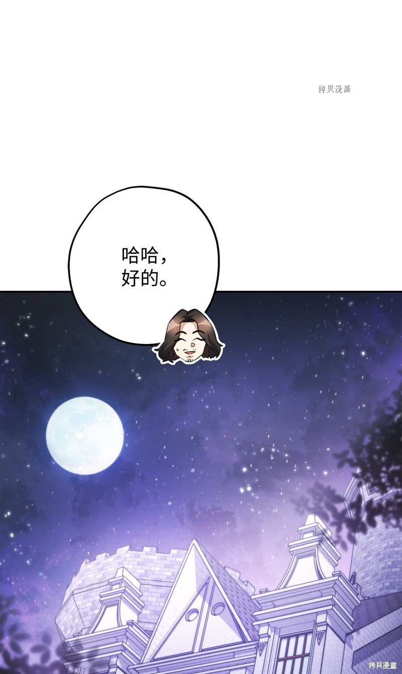 第135话