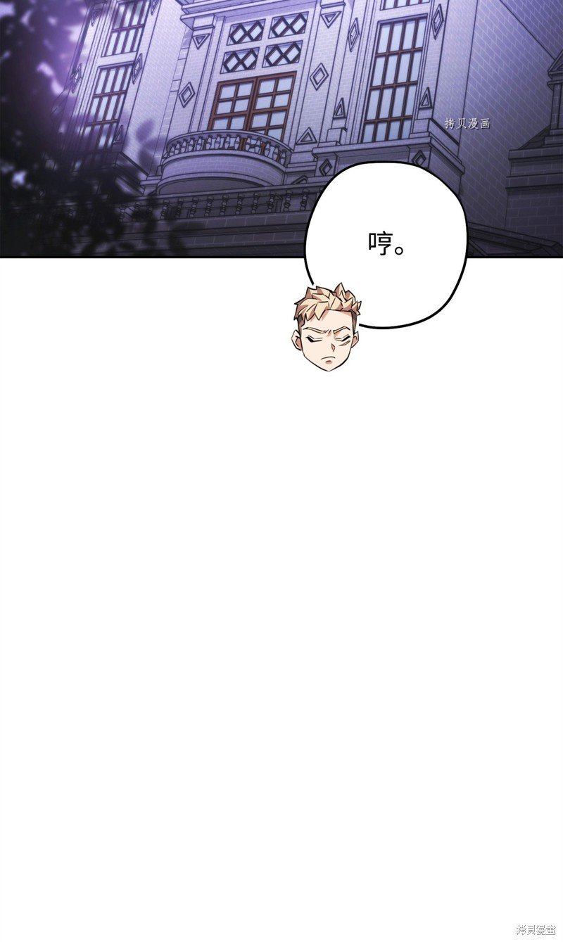 第135话