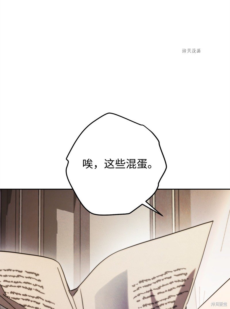 第135话