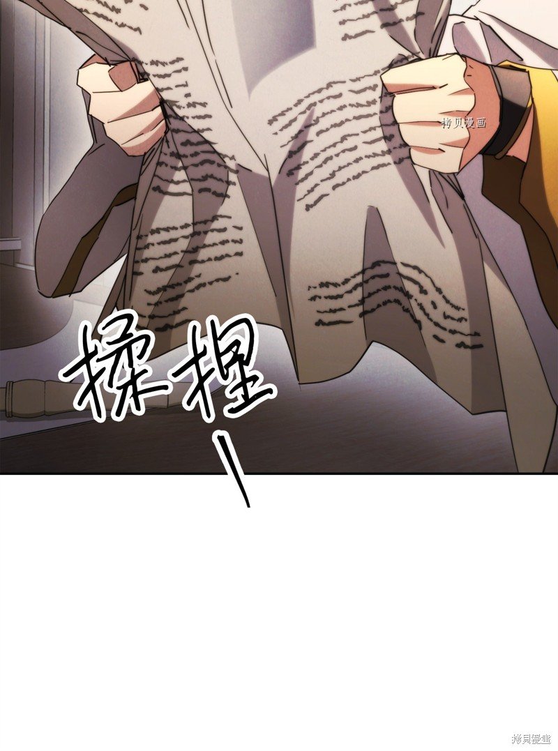 第135话