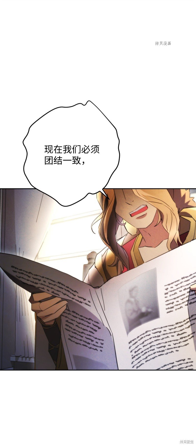 第135话