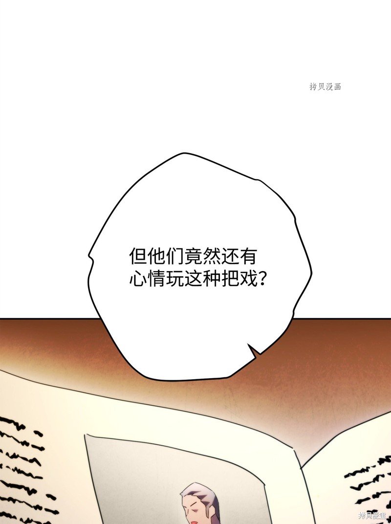 第135话