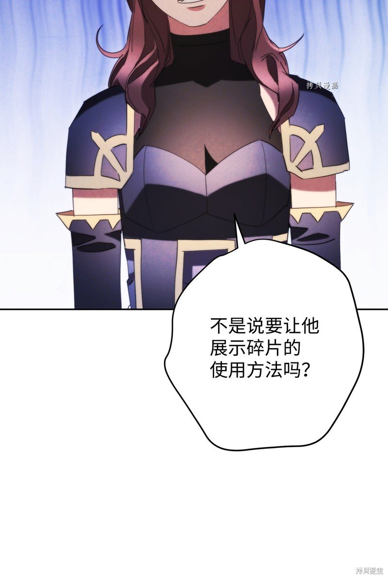 第136话