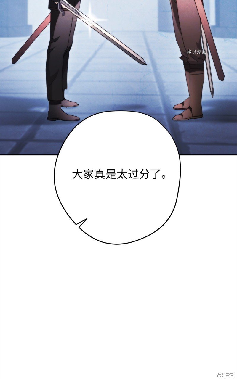 第136话