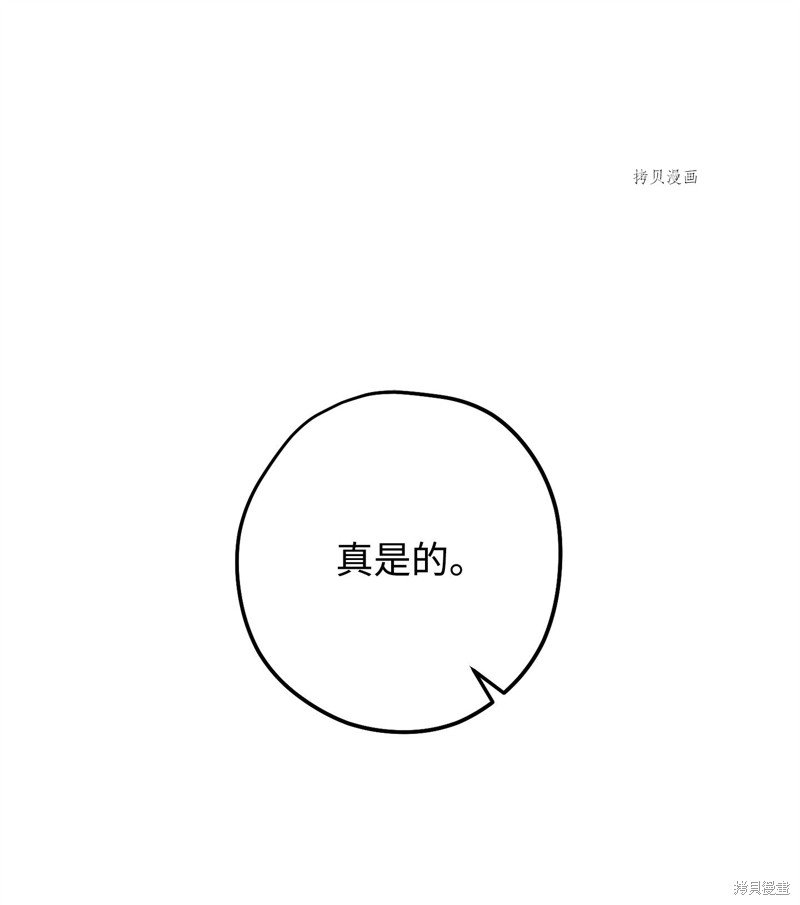 第136话
