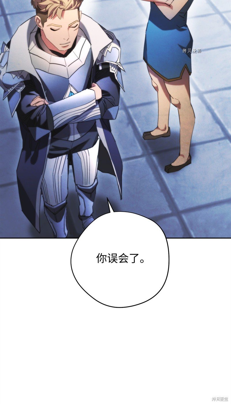 第136话
