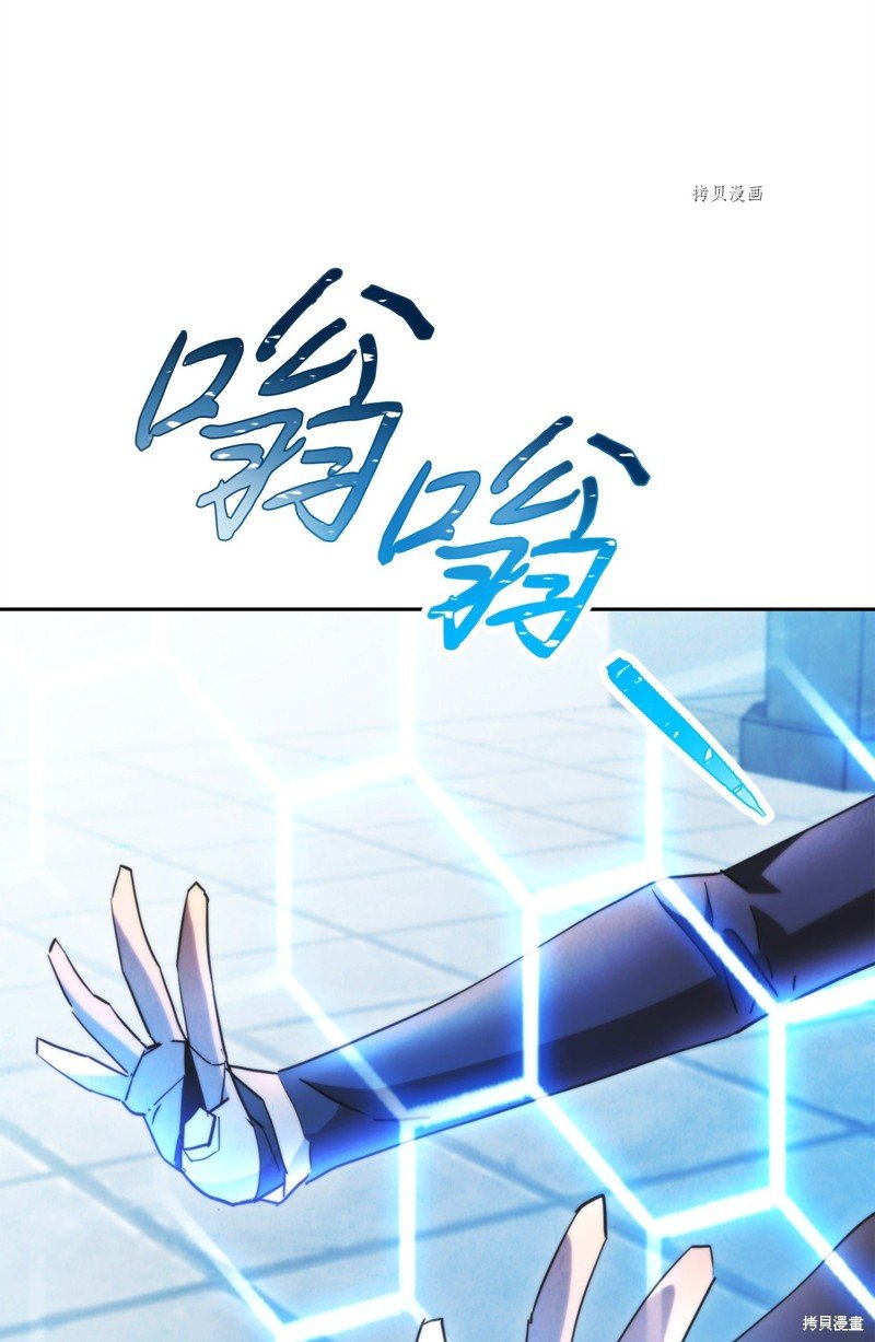 第136话