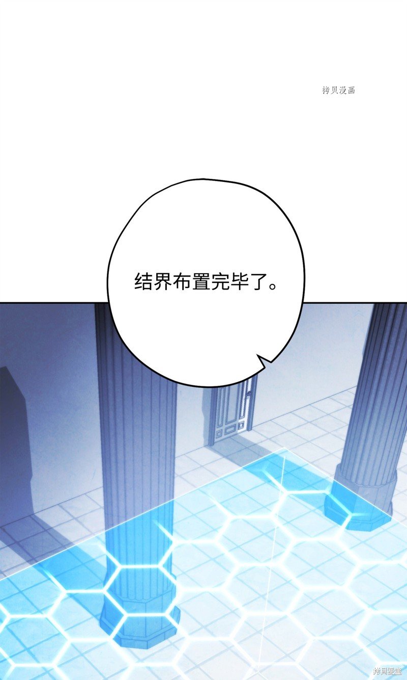 第136话