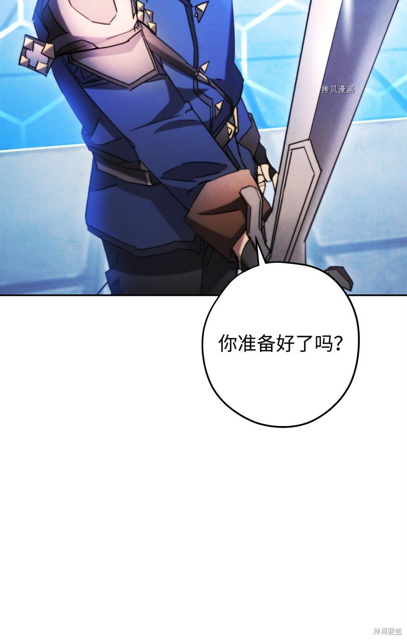 第136话