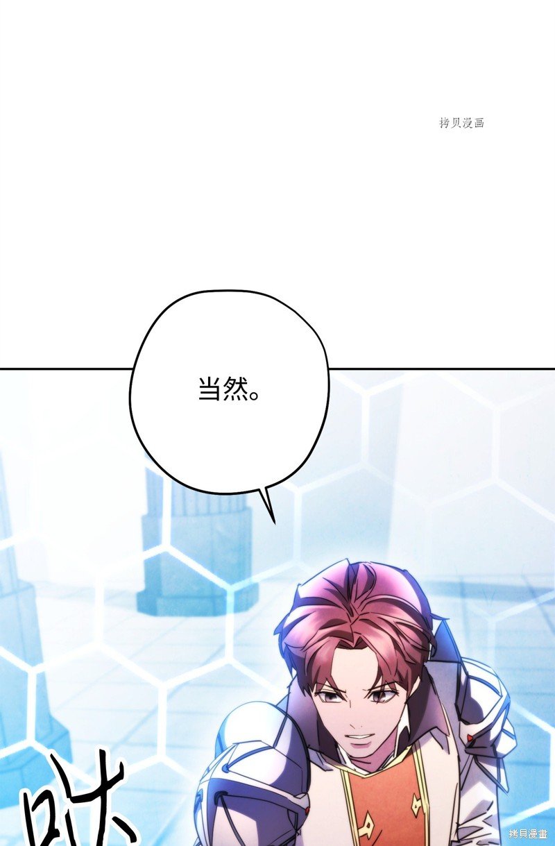 第136话