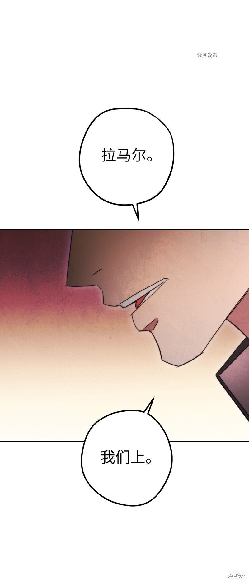 第136话