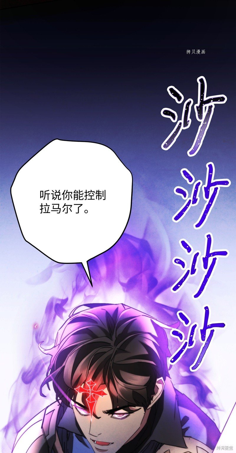 第136话