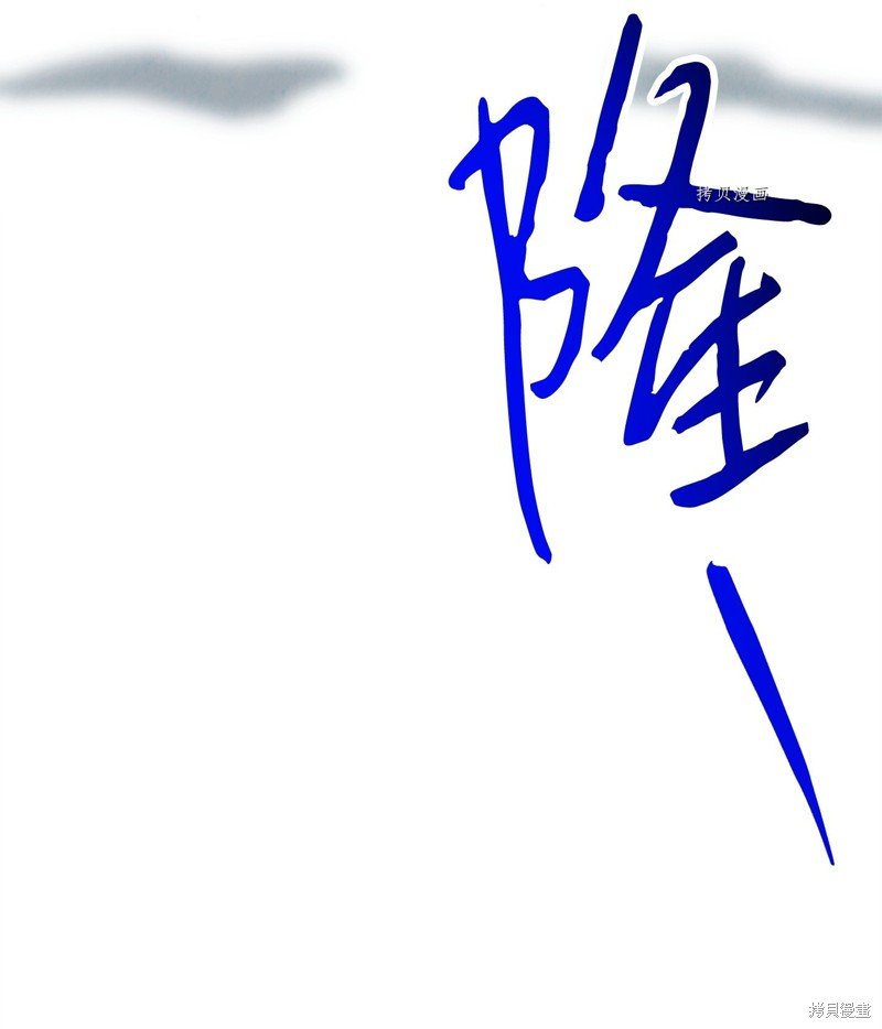 第136话