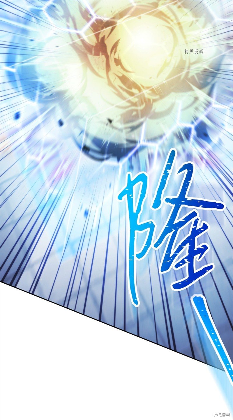 第136话