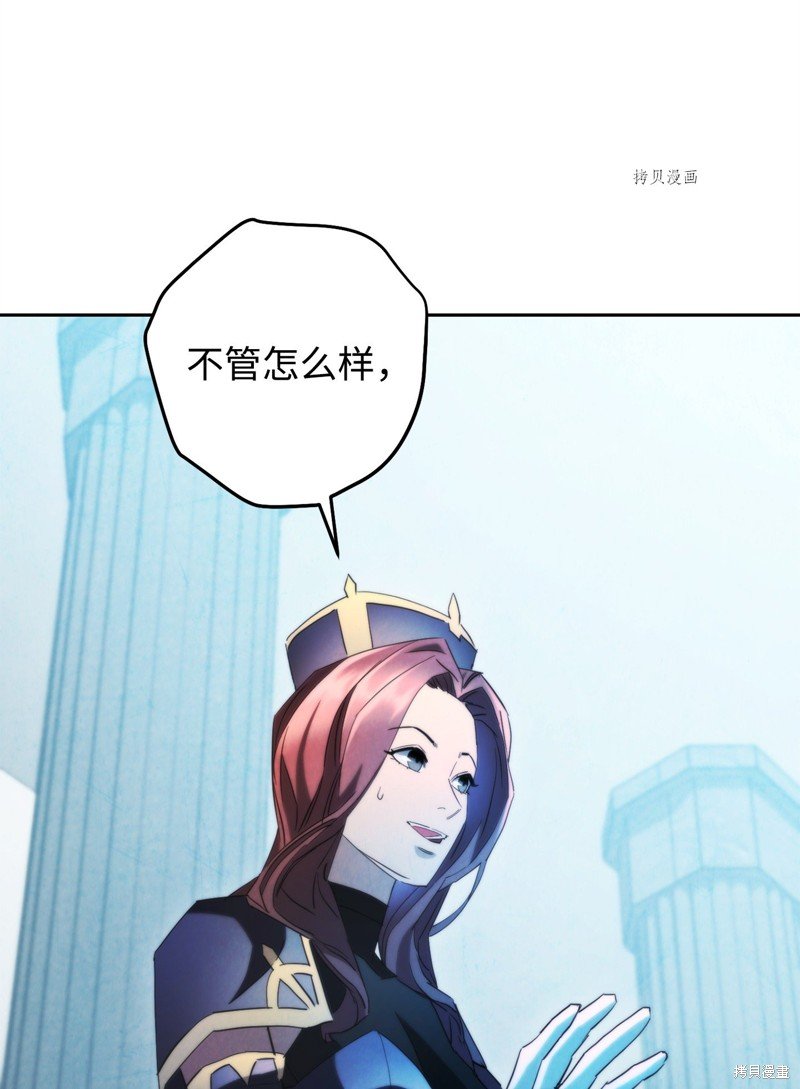 第136话
