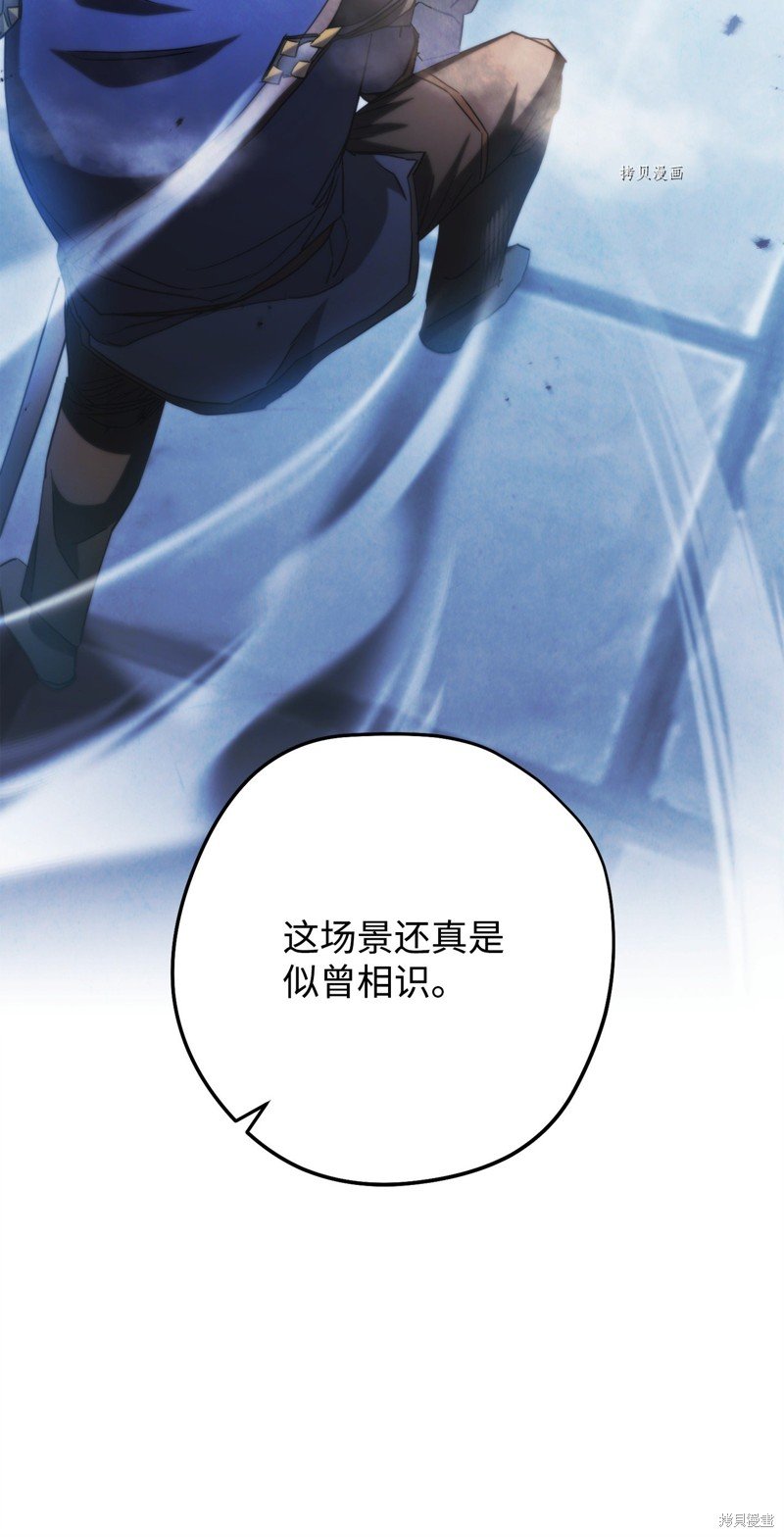 第136话
