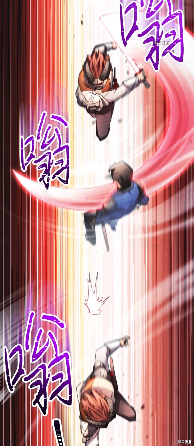 第136话