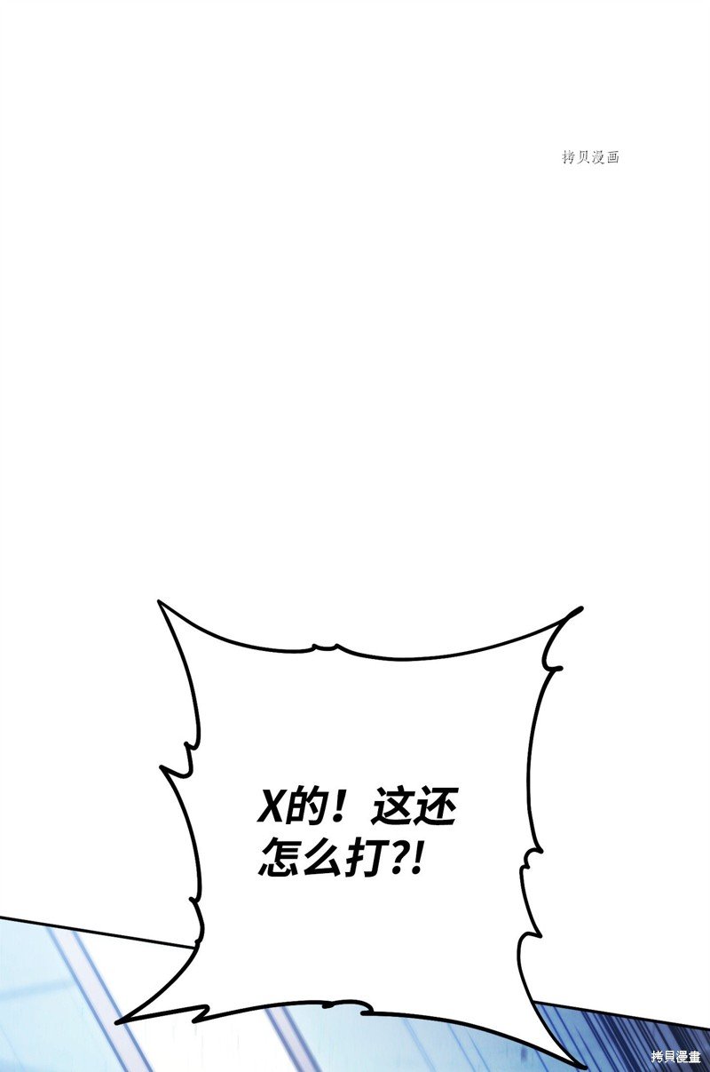 第136话