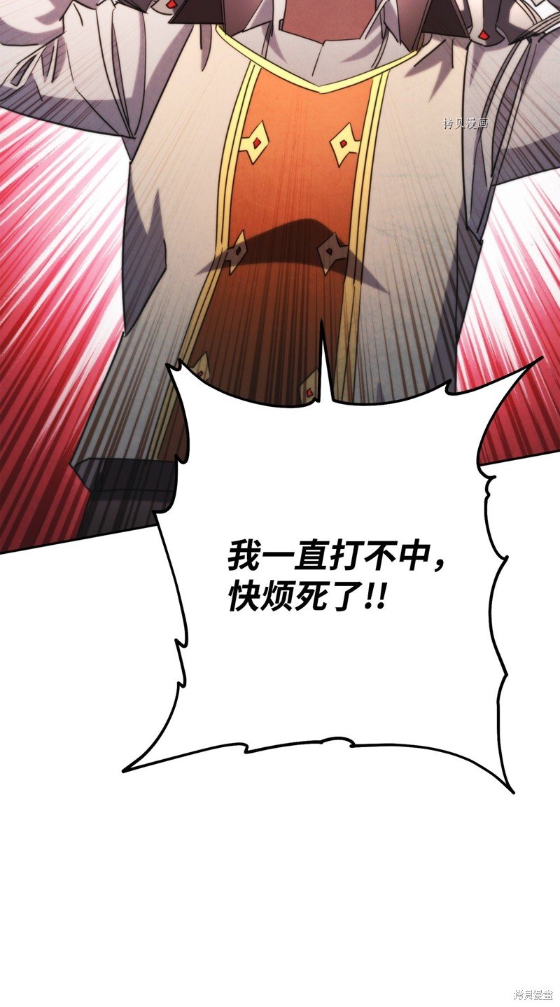 第136话