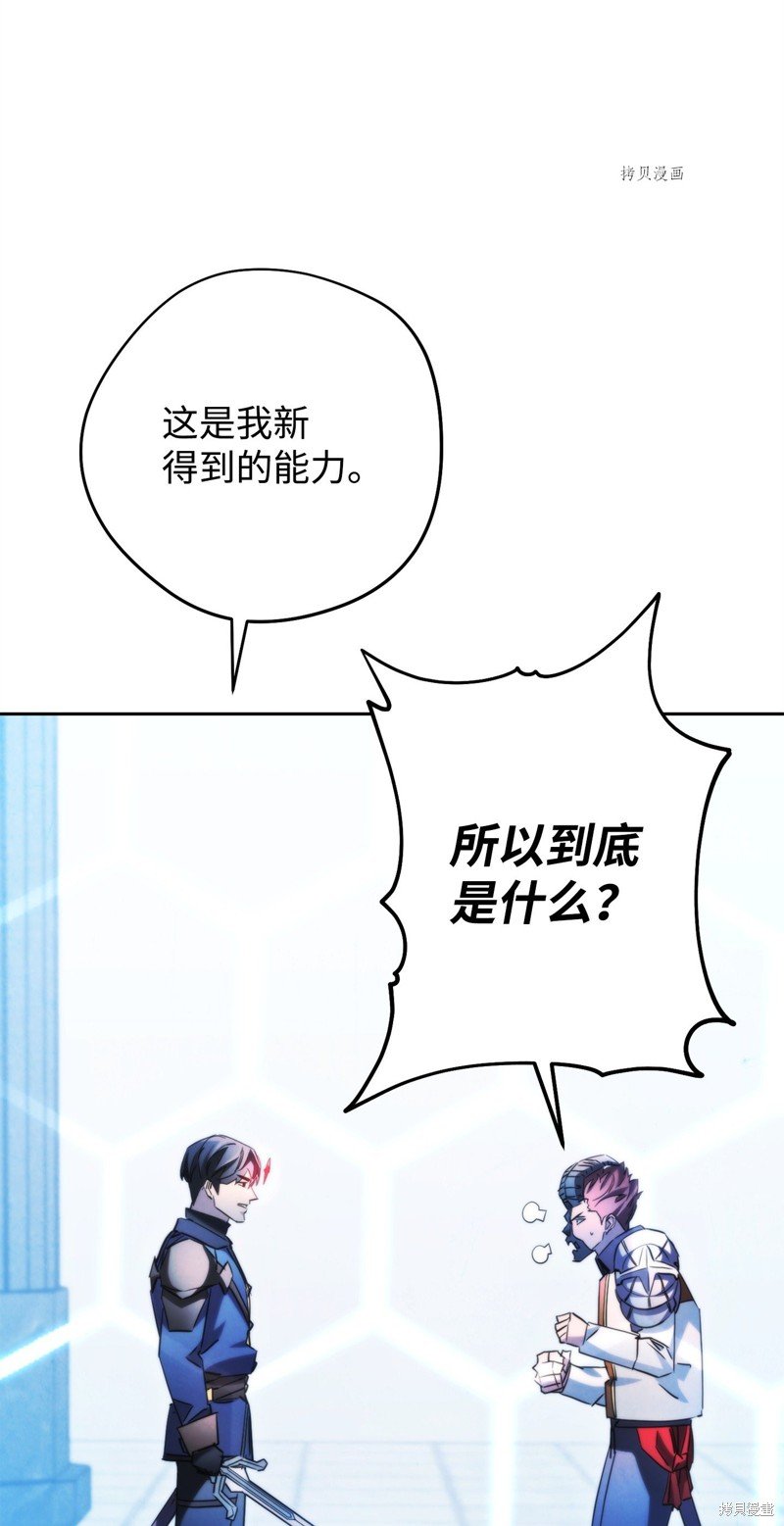 第136话