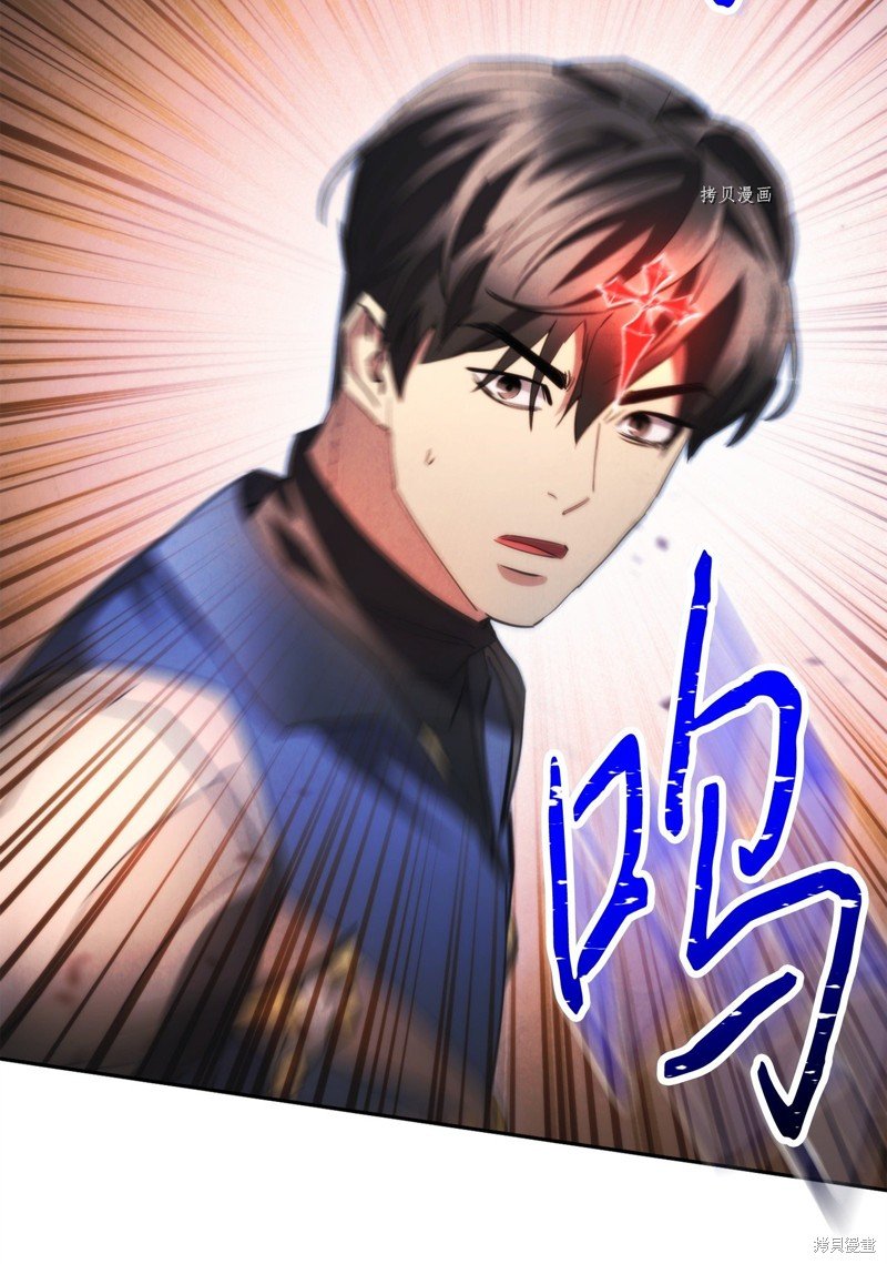 第136话