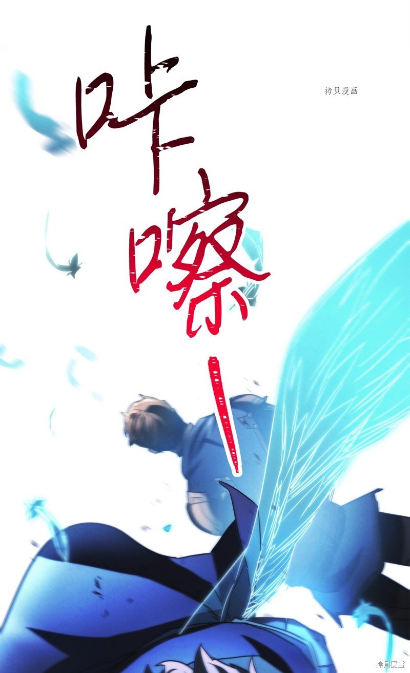 第136话