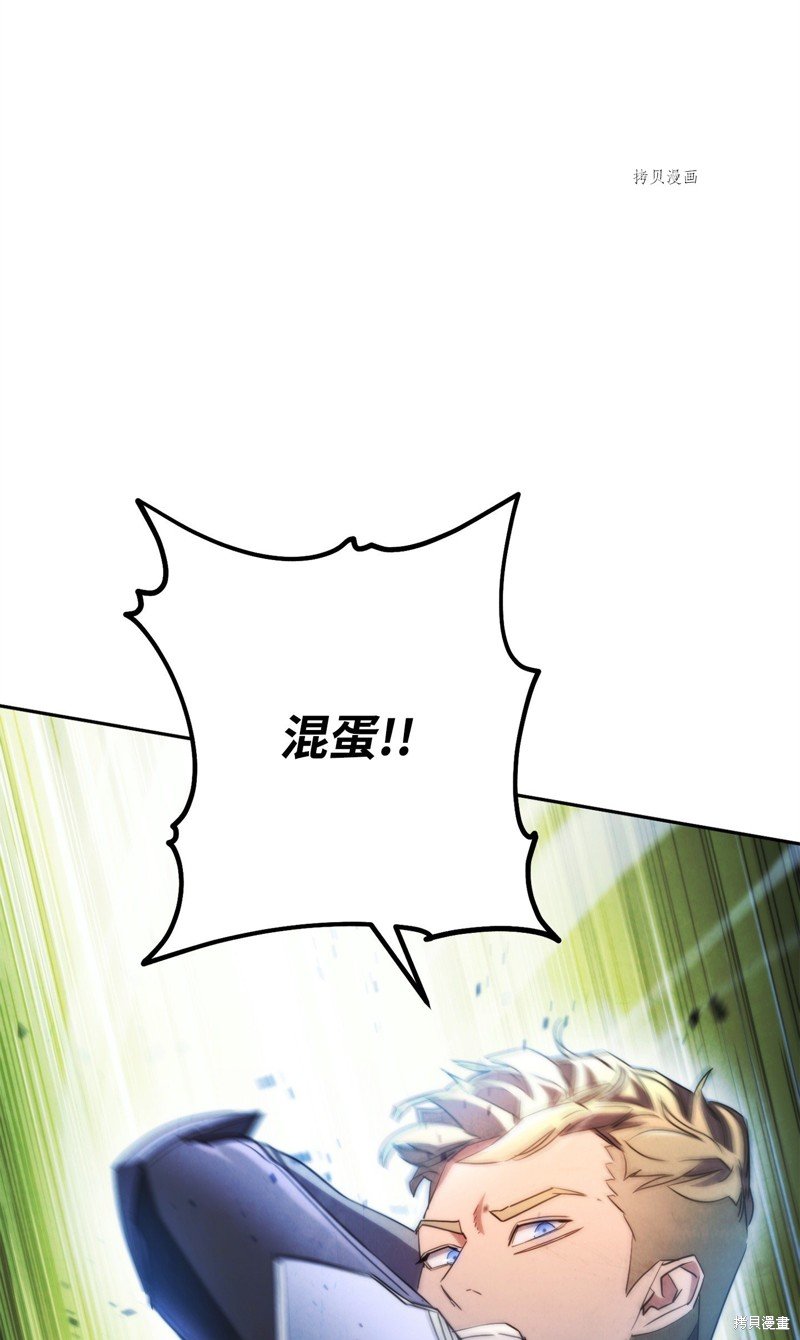 第136话