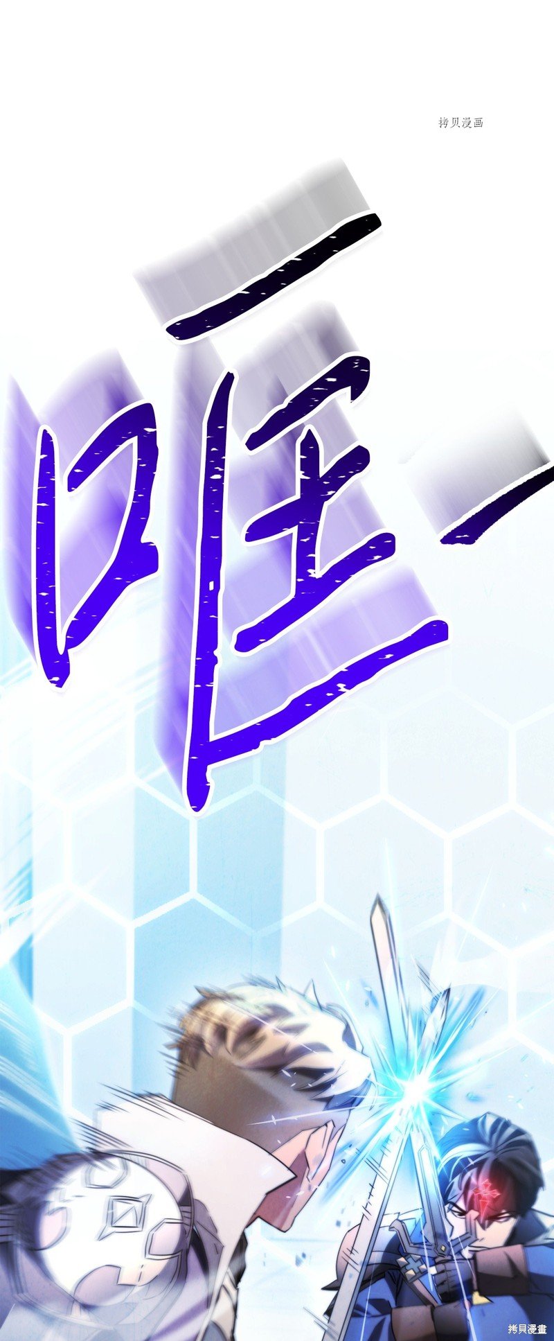 第136话
