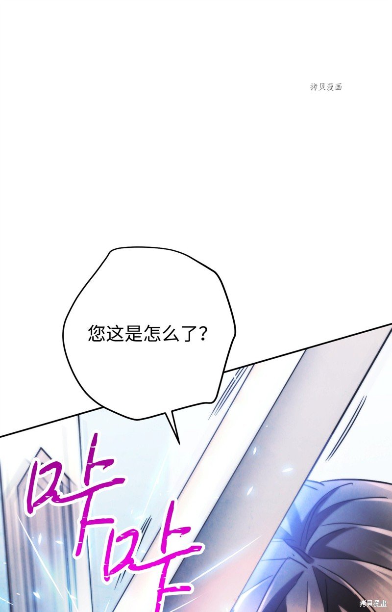 第136话