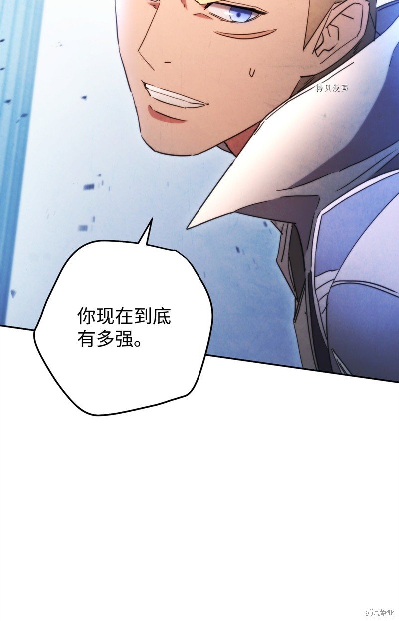 第136话