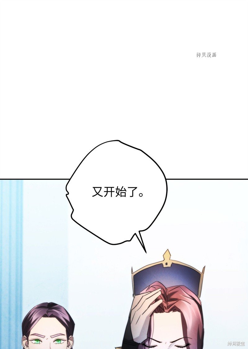 第136话